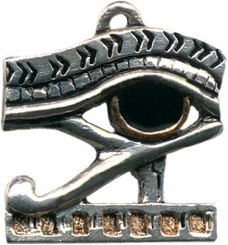 Regnbgsvvar Hngsmycke, Eye of Horus