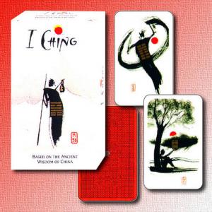 AGM I-Ching