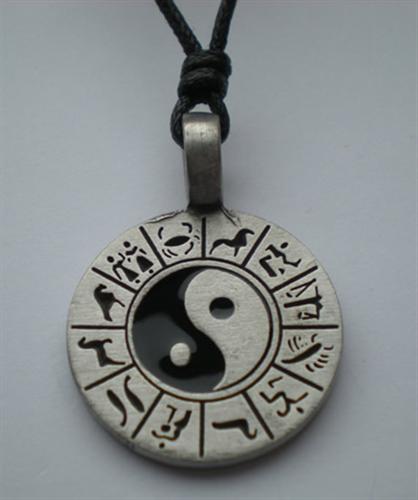 yin yang halsband yin yang halsband
