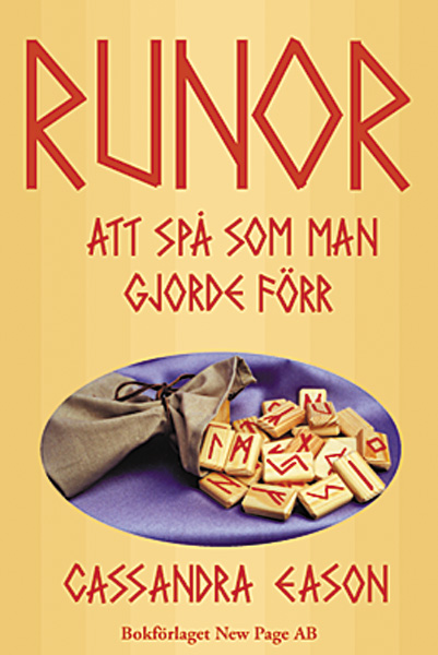 New Page Runor, Att sp som man gjorde frr