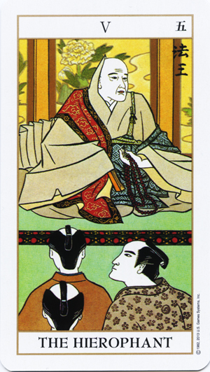 US Games Systems Ukiyoe Tarot