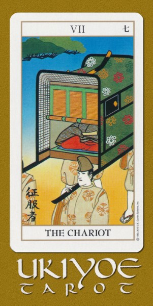 US Games Systems Ukiyoe Tarot