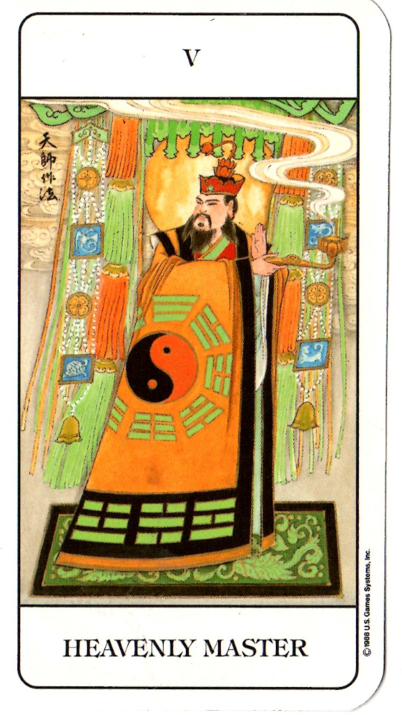 AGM Chinese Tarot