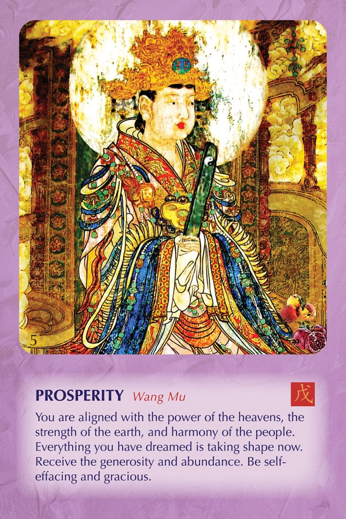 US Games Systems Wisdom of TAO Oracle cards, Volume II - Strategy